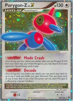 Porygon-Z, Majestic Dawn 100/100