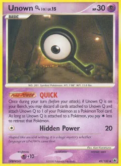 Unown Q, Majestic Dawn 49/100