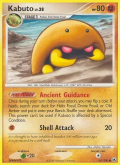Kabuto, Majestic Dawn 67/100