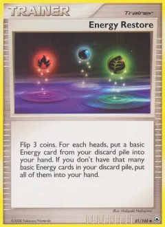 Energy Restore, Majestic Dawn 81/100