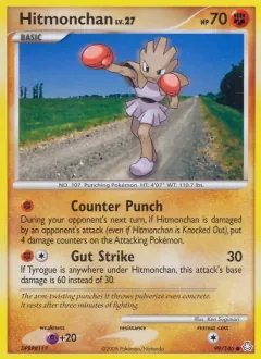 Hitmonchan, Legends Awakened 99/146