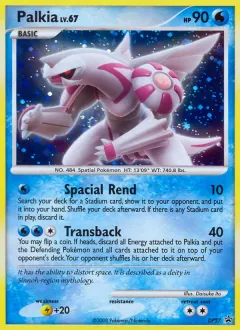 Palkia, DP Black Star Promos DP27/56