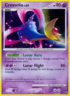 Cresselia, DP Black Star Promos DP51/56