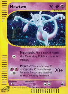 Mewtwo, Expedition Base Set 20/165