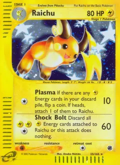 Raichu, Expedition Base Set 25/165