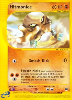 Hitmonlee, Expedition Base Set 81/165