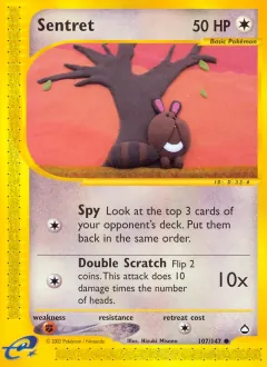 Sentret, Aquapolis 107/147