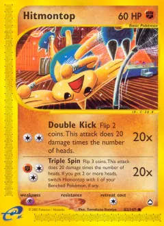 Hitmontop, Aquapolis 82/147