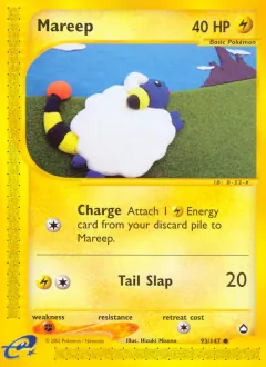 Mareep, Aquapolis 93/147