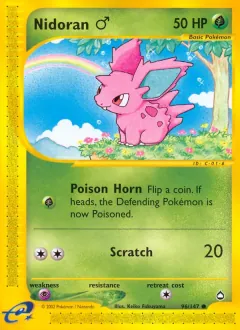 Nidoran ♂, Aquapolis 96/147