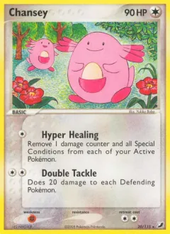 Chansey, Unseen Forces 20/115