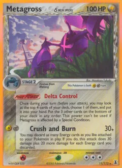 Metagross δ, Delta Species 11/113