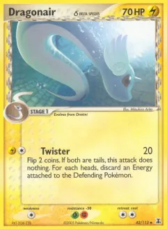 Dragonair δ, Delta Species 42/113
