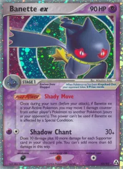 Banette ex, Legend Maker 85/92