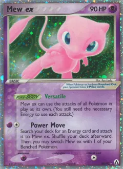 Mew ex, Legend Maker 88/92