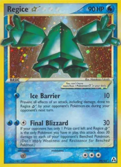 Regice ☆, Legend Maker 90/92