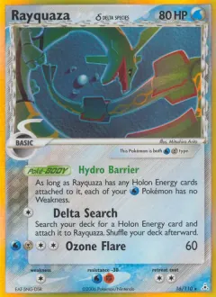Rayquaza δ, Holon Phantoms 16/110