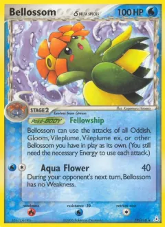 Bellossom δ, Holon Phantoms 19/110