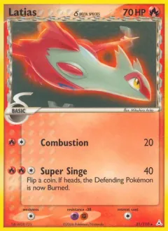 Latias δ, Holon Phantoms 21/110