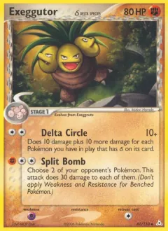 Exeggutor δ, Holon Phantoms 41/110