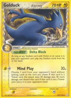 Golduck δ, Holon Phantoms 43/110