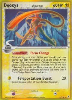 Deoxys δ, Holon Phantoms 6/110