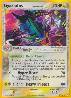Gyarados δ, Holon Phantoms 8/110