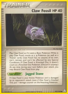Claw Fossil, Holon Phantoms 91/110
