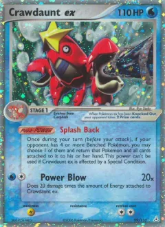 Crawdaunt ex, Holon Phantoms 99/110