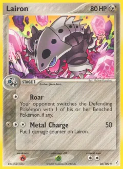 Lairon, Crystal Guardians 36/100