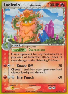 Ludicolo δ, Crystal Guardians 6/100