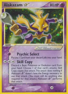 Alakazam ☆, Crystal Guardians 99/100