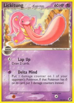 Lickitung δ, Dragon Frontiers 19/101
