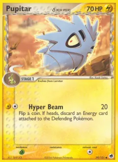 Pupitar δ, Dragon Frontiers 59/101