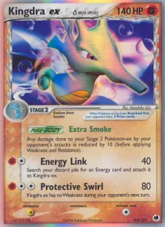Kingdra ex δ, Dragon Frontiers 94/101