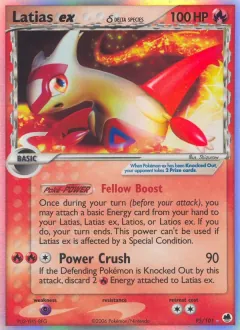 Latias ex δ, Dragon Frontiers 95/101