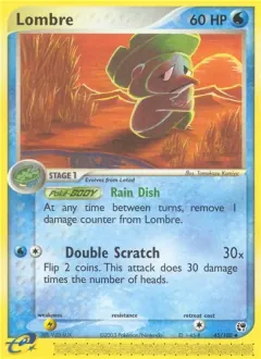 Lombre, Sandstorm 45/100