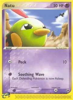 Natu, Sandstorm 69/100