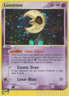 Lunatone, Sandstorm 8/100
