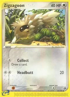 Zigzagoon, Sandstorm 85/100
