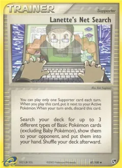 Lanette's Net Search, Sandstorm 87/100