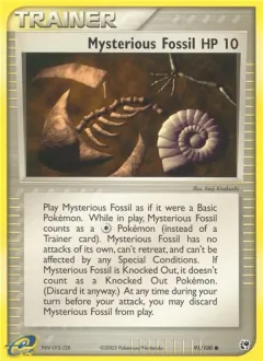 Mysterious Fossil, Sandstorm 91/100