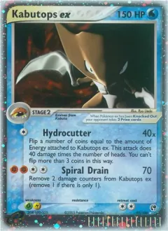 Kabutops ex, Sandstorm 97/100