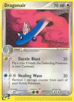 Dragonair, Dragon 14/97