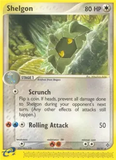 Shelgon, Dragon 20/97