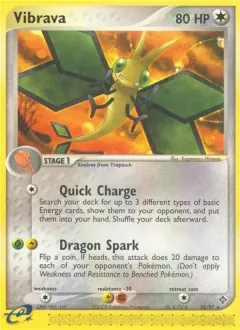 Vibrava, Dragon 22/97