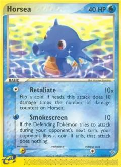 Horsea, Dragon 33/97