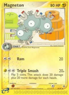 Magneton, Dragon 35/97