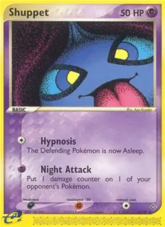 Shuppet, Dragon 43/97