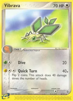 Vibrava, Dragon 47/97